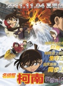 星际探险2的最佳舰艇推荐与评测